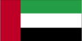 UAE logo
