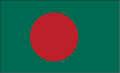 Bangladesh logo